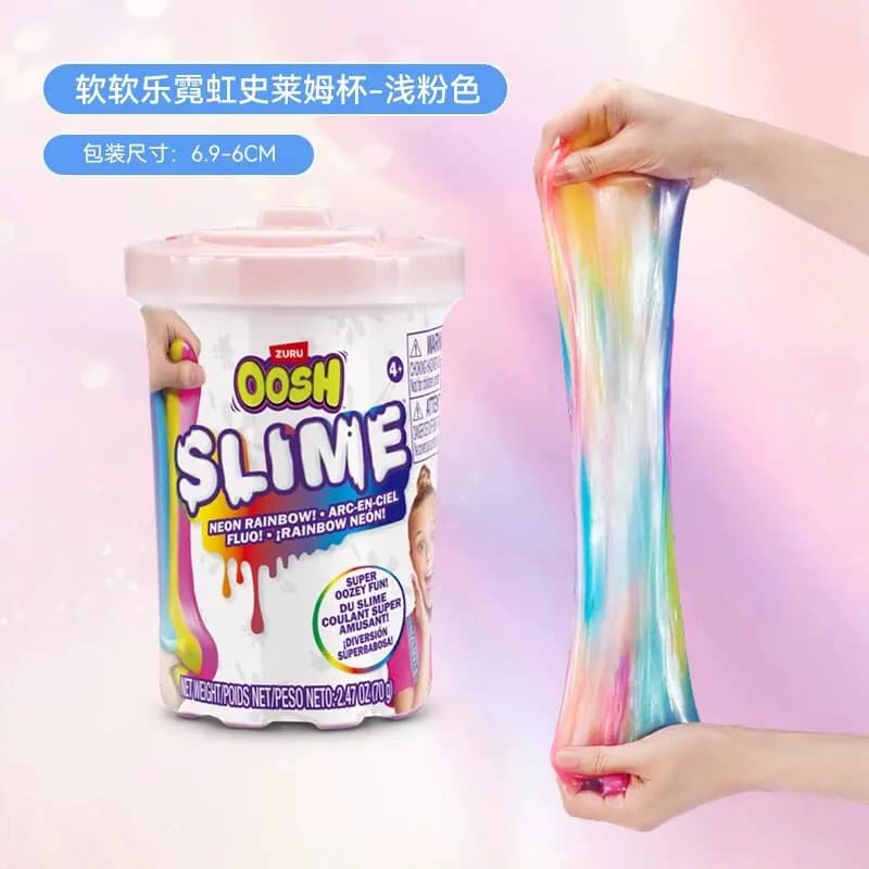 Genuine Zuru Oosh Slime Cups Multi-Color Soft Elastic Squish Stress Relief Diy Clay Toy Handmade Play Dough Anxiety Reliever