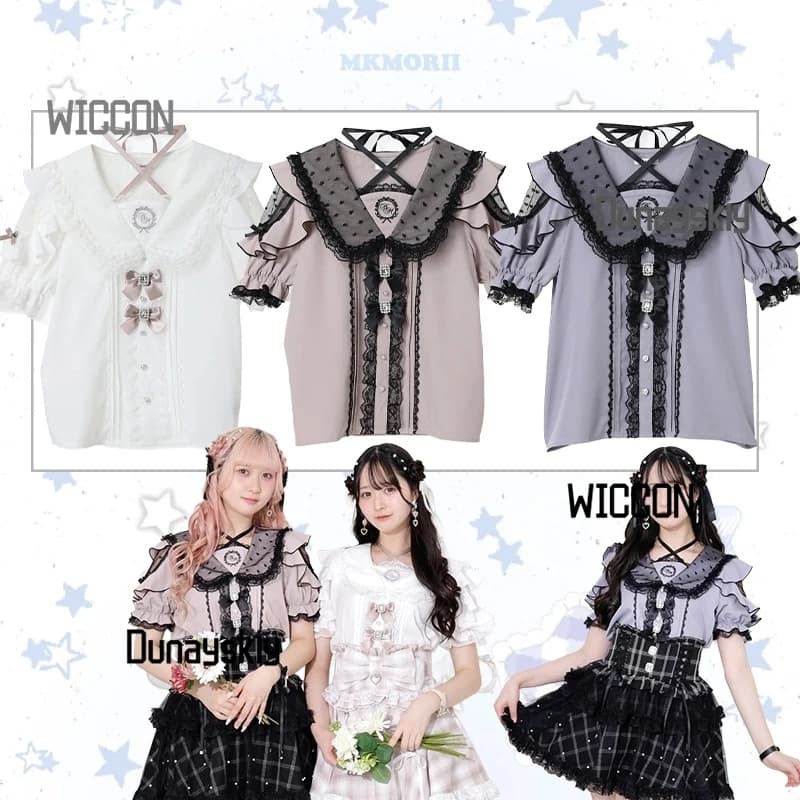 Camicia a maniche corte con spalle scoperte in pizzo ricamato con cinturino per produzione di massa Costumi Cosplay Gotico Jirai Kei Kawaii Halloween Cos