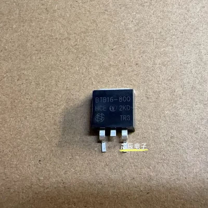 10pcs Brand-New BTB16-800 Bidirectional Thyristor BTB16800 – Compatible with Blenders, Nutritional Blenders, and Health Teapots