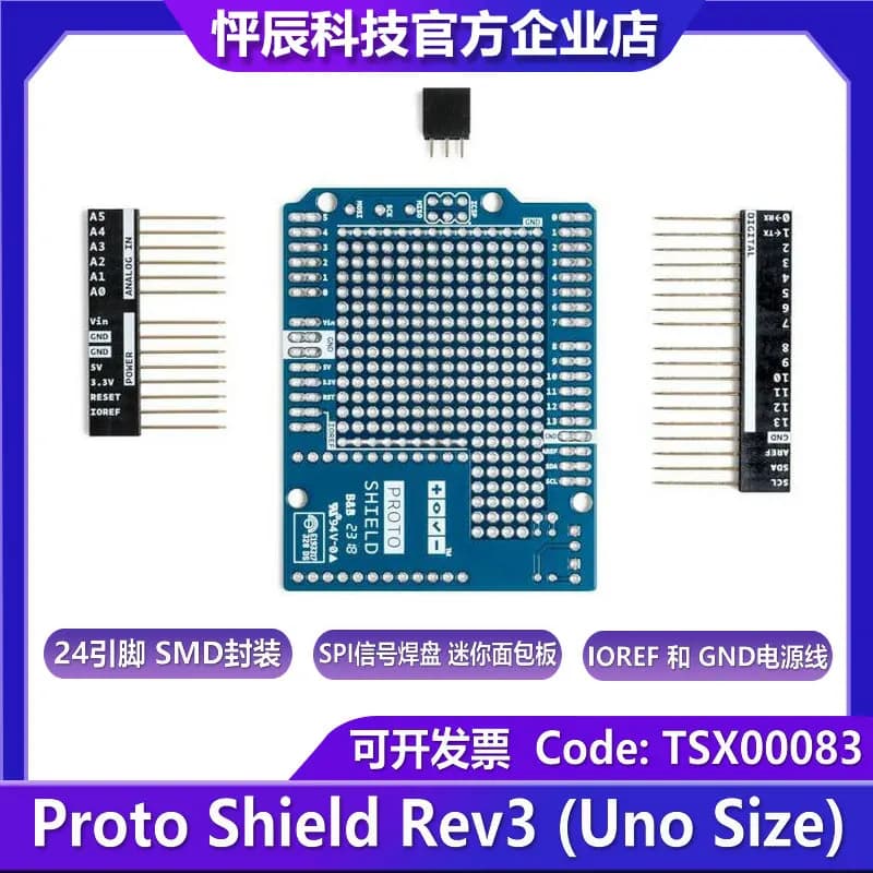 Arduino Proto scudi Rev3 Piatto pane taglia Uno TSX00083 24 pin