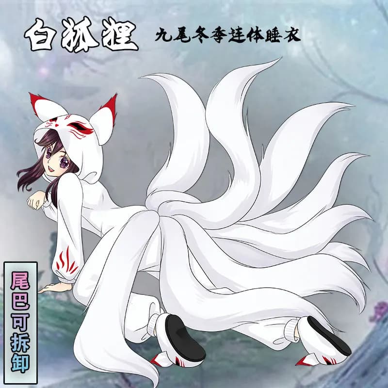 Anime Cosplay Nine Tailed Fox Flannel Autumn Winter Sweet Cartoon Cute Home Costume Tracksuit Men Women Couples Pajamas