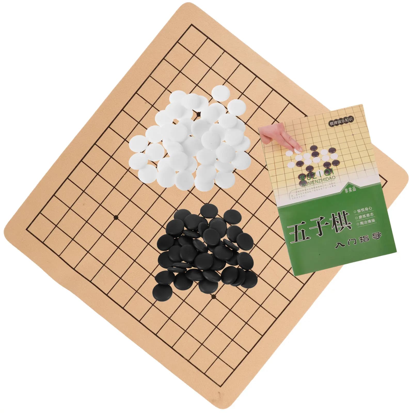 1Set Premium Go Chess Set High-Density Board with Smooth Stones Portable Foldable Design for Indoor Outdoor Use Educational Game