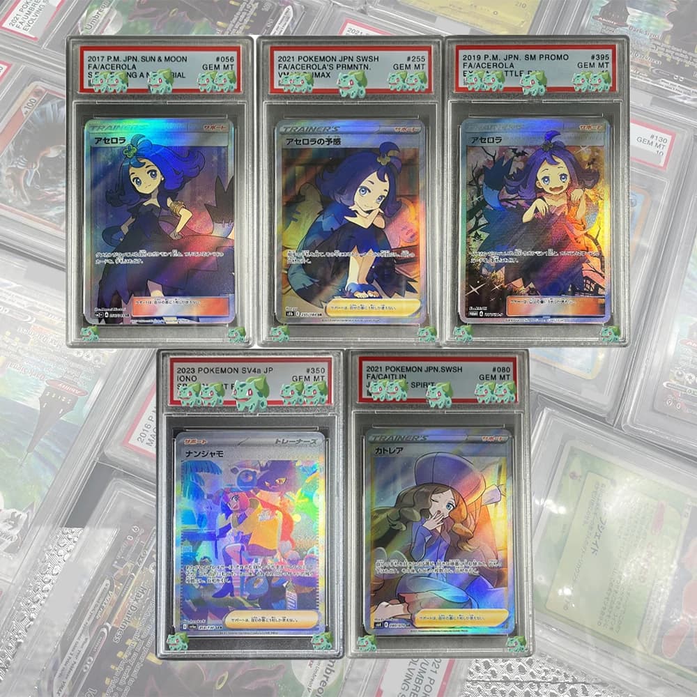 2017 Diy Ptcg Graded Collection Card Acerola Caitlin P.m.jpn.sun & Moon Fa/acerola S.e.p.facing Card Holographic Label Gift