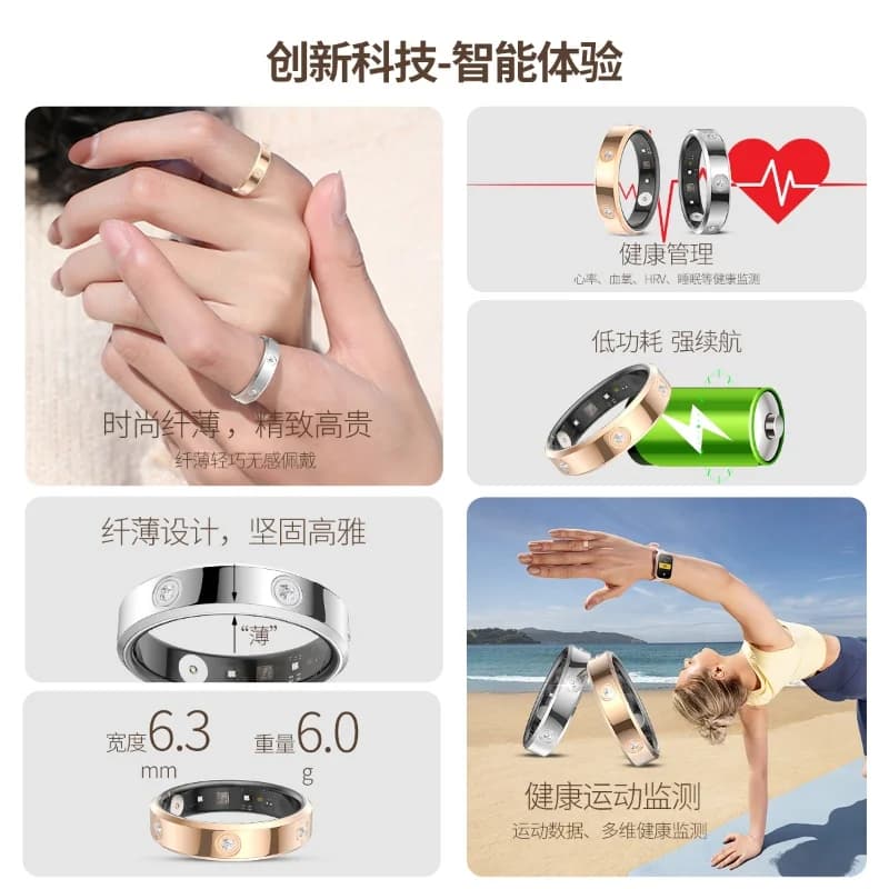 Anello Smart 2026 per Uomo e Donna, Ultra Sottile 6.3mm, Monitoraggio Frequenza Cardiaca, Stress e Salute, Impermeabile IP68, Anelli Sportivi alla Moda