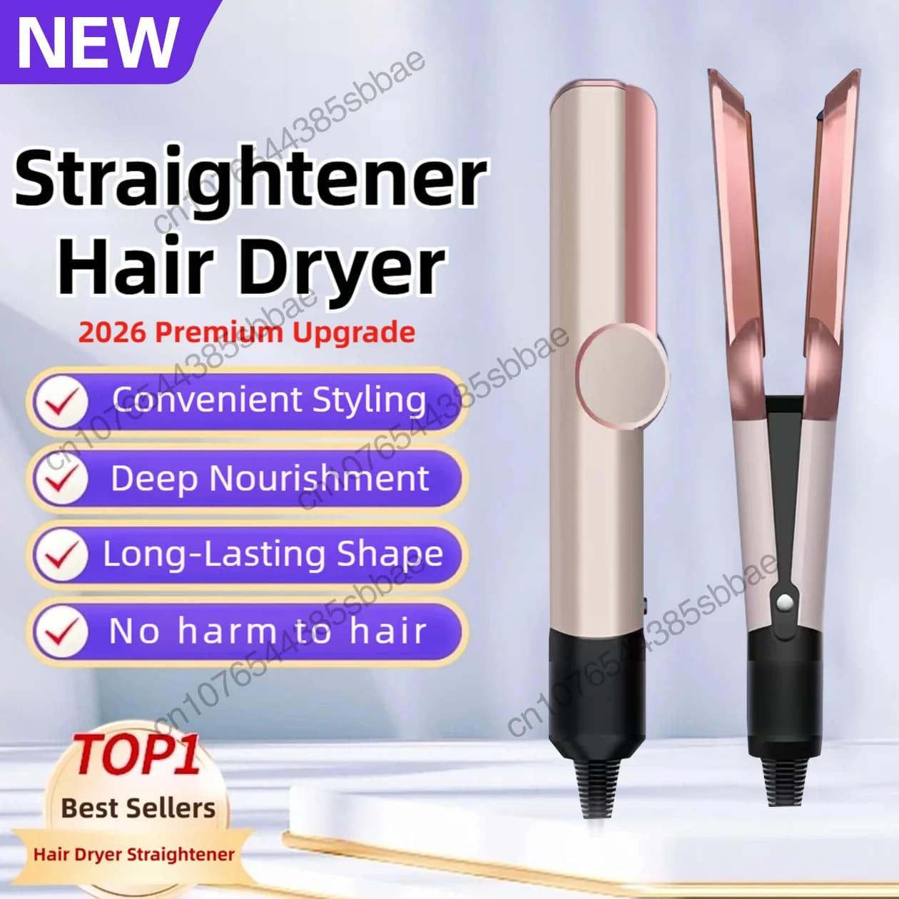 Hair dryer and professional plate 2 in 1 to negative ions Long-lasting styling tool Double-use plate for wet or dry hair