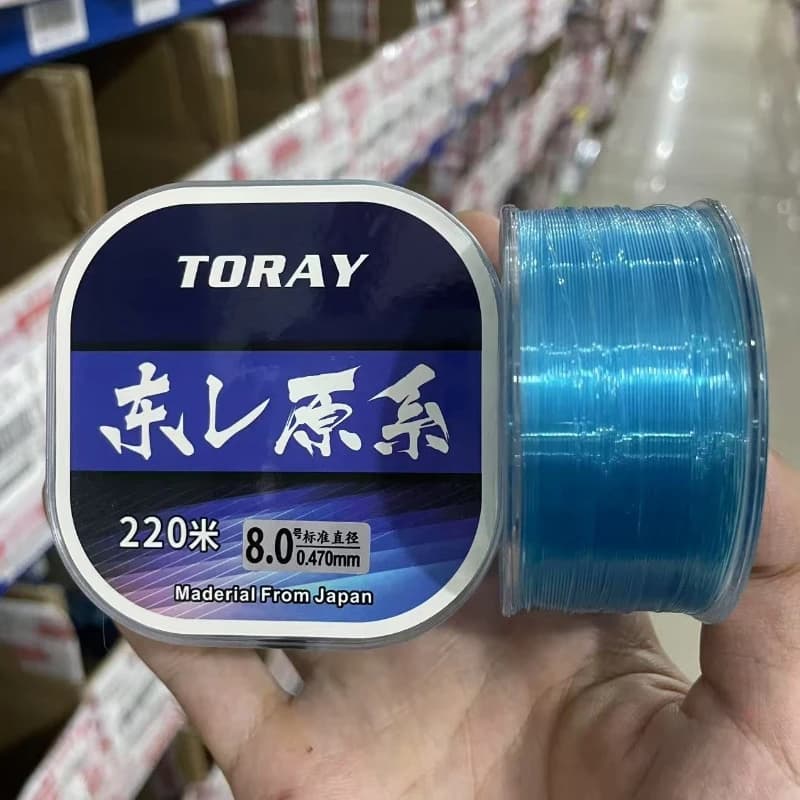 YGKV8 220M toray original silk fishing line main line super soft sub line strong tension sea pole nylon line 2033