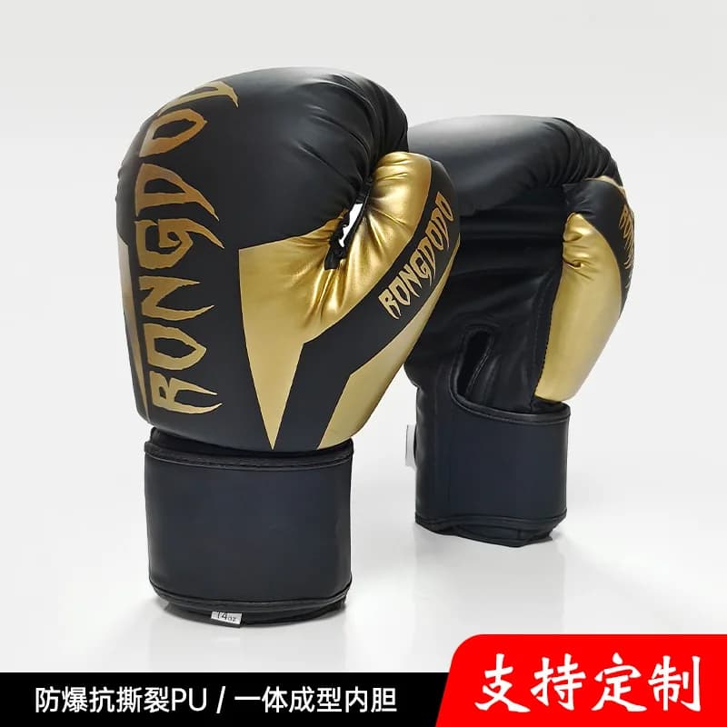 Professional boxing gloves, adult men's and women's Sanda combat gloves, 14OZ training punching bag bag
