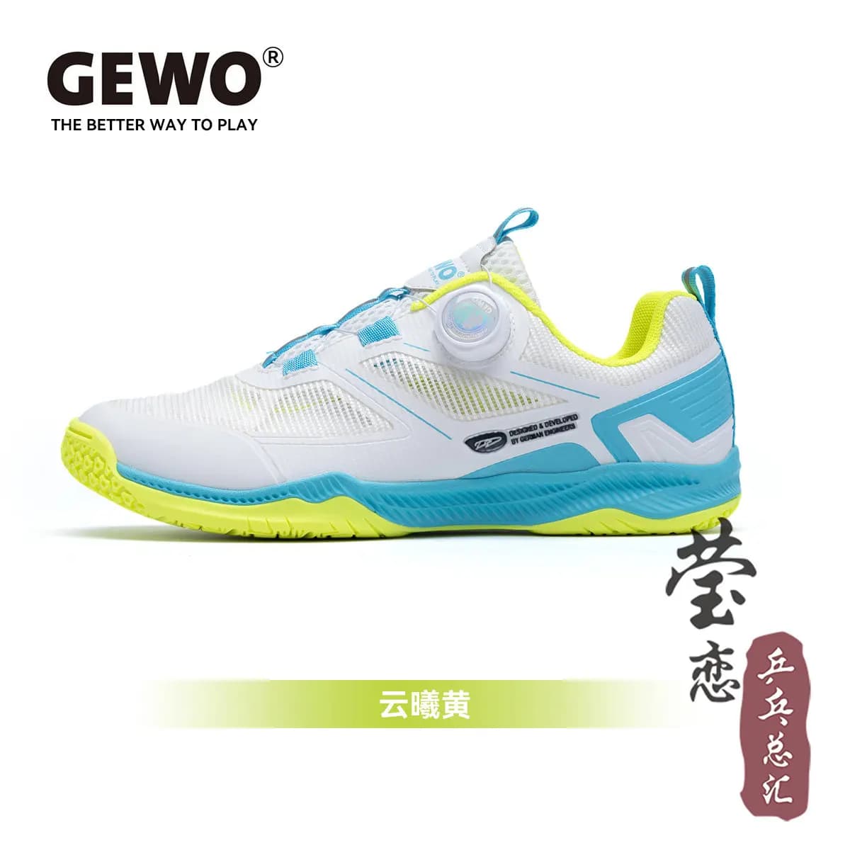 GEW0 table tennis shoe Sneakers basketball Sports Shoes outdoor hiking jogging Sports boots