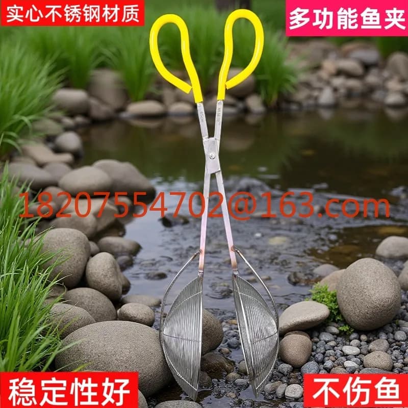 Clip per pesce in acciaio inossidabile, attrezzatura per la pesca fluviale, colino, rete a clip, clip, rete speciale per la cattura di pesci, multifunzionale