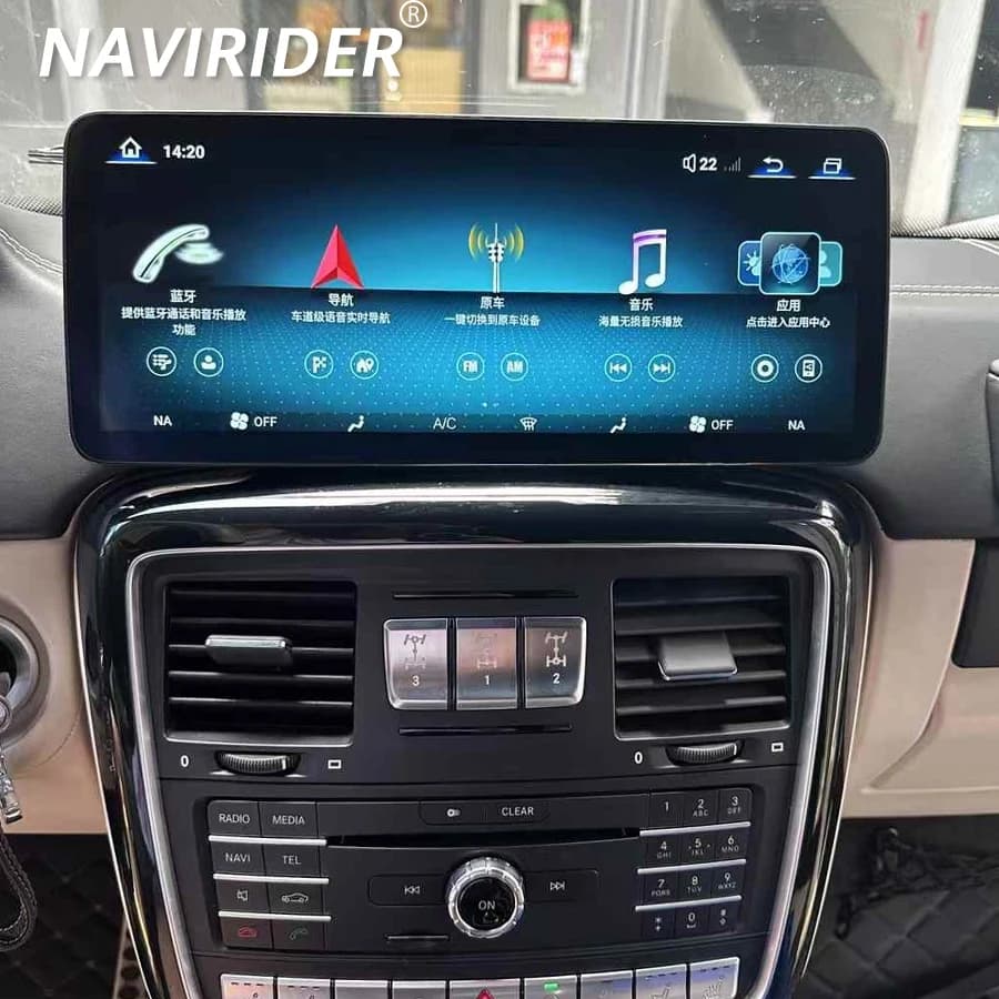 12.3 "Per benz Classe G W463 G350 G400 G500 G550 G63 G65 G55 2017 2018 Lettore Display GPS Android Carplay Schermo Multimediale Radio