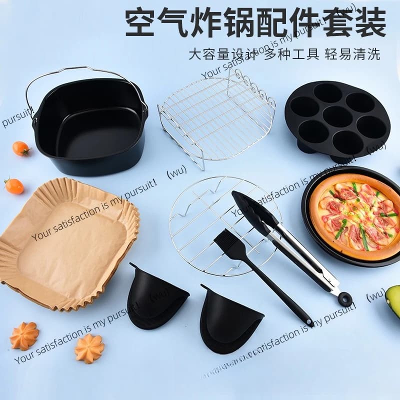 Baking Square Cake Basket Pizza Tray BBQ Grill Baking Paper Air Fryer Accessories Set