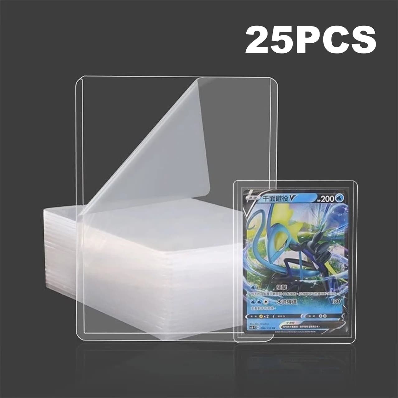 Set Porta carte da gioco Lastra PSA Espositore Supporto Protezioni Carte in plastica dura Maniche Custodia per trading Baseball Calcio Sport