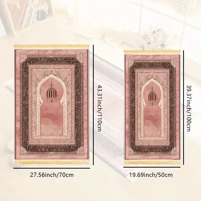 Tappetino da preghiera islamico VIKAMA, antiscivolo e morbido con bordi sfrangiati, per le preghiere del Ramadan, del Hajj e dell'Asr dei musulmani