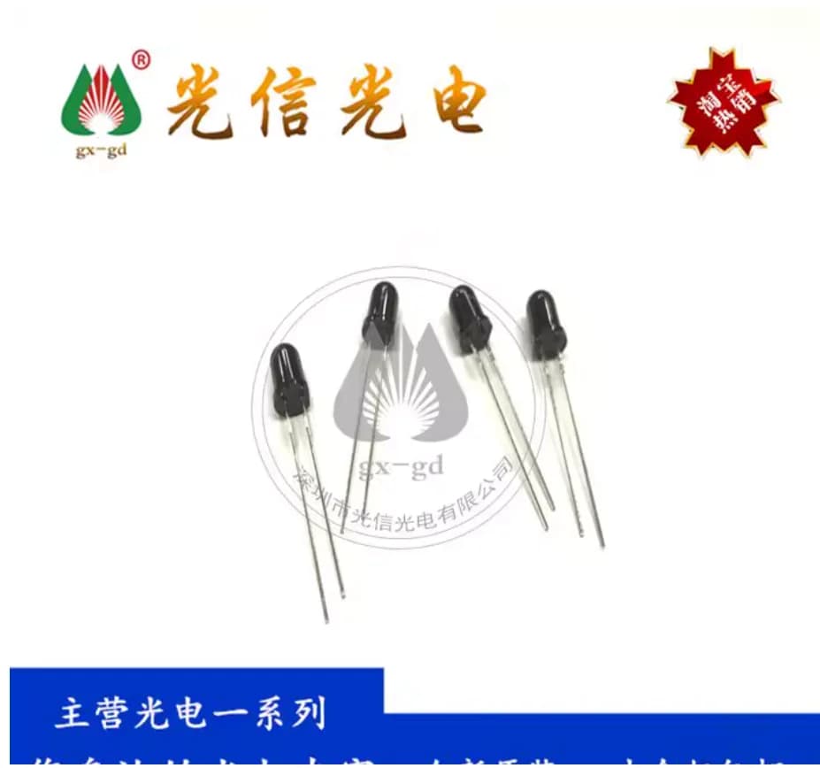 Fototransistor NPN in silicio con diodo ricevente a infrarossi SFH300FA da 10 pezzi per rilevatore di fumo