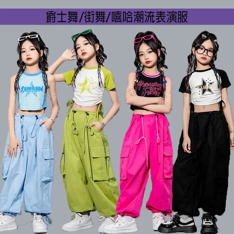 Pantaloni cargo casual larghi da ragazza Pantaloni hip-hop stile street coreano alla moda Pantaloni a gamba larga con cintura per le vacanze scolastiche quotidiane
