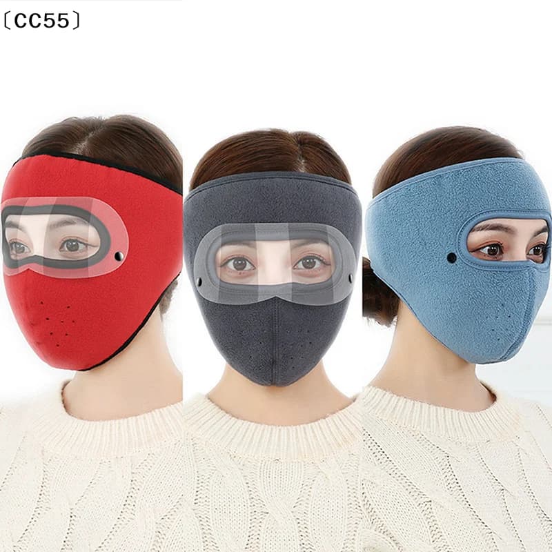 Windproof Anti Dust Full Face Mask Hat Cycling Ski Breathable Masks Eye Shield HD Anti Fog Goggles Hood Cover Winter Cap〔CC55〕