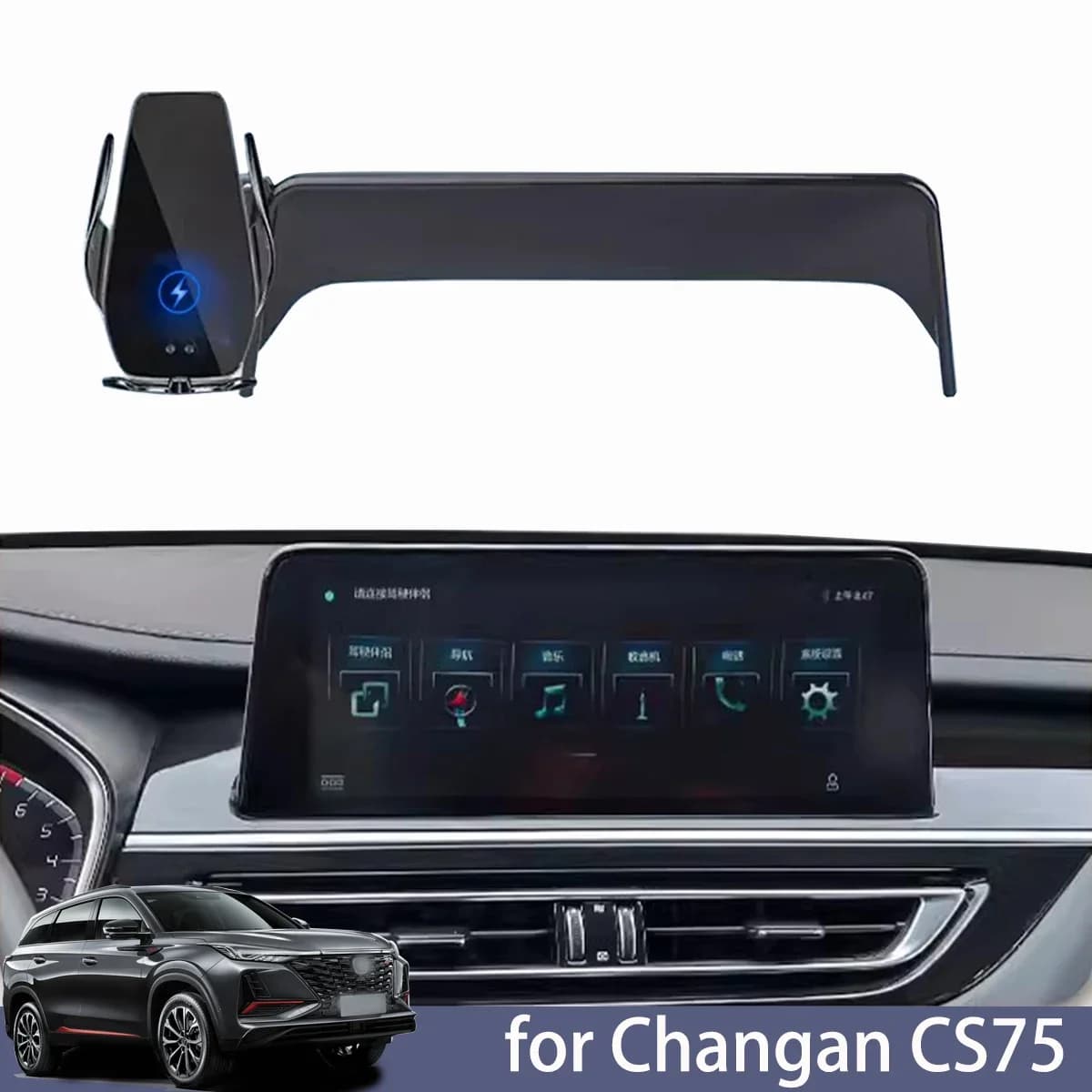 Per Changan CS75 supporto per telefono da auto 2019-2023 staffa di navigazione per schermo accessori per Rack di ricarica Wireless magnetici