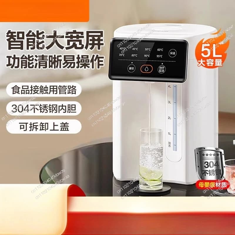 5 liters electric kettle with constant temperature