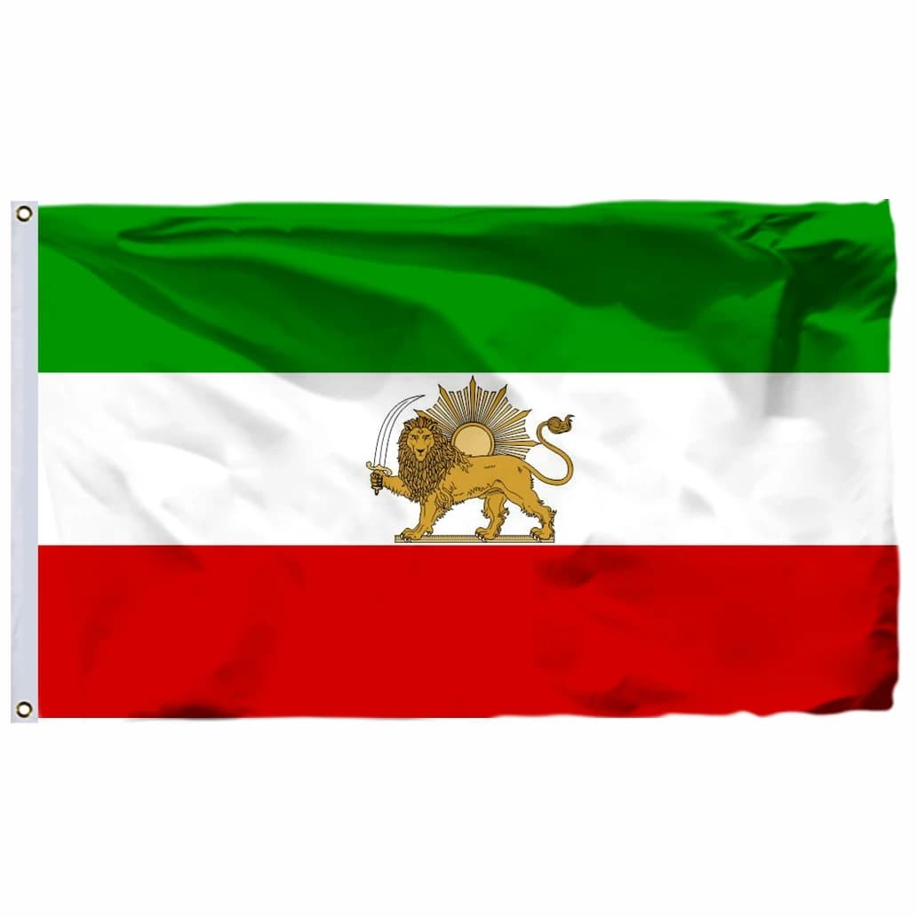 Bandiera dell'Iran 90x150 cm 3x5ft 100D Poliestere Leone e Sole L'emblema della Persia (Ultimo semplice) Banner 60x90 21x14 cm