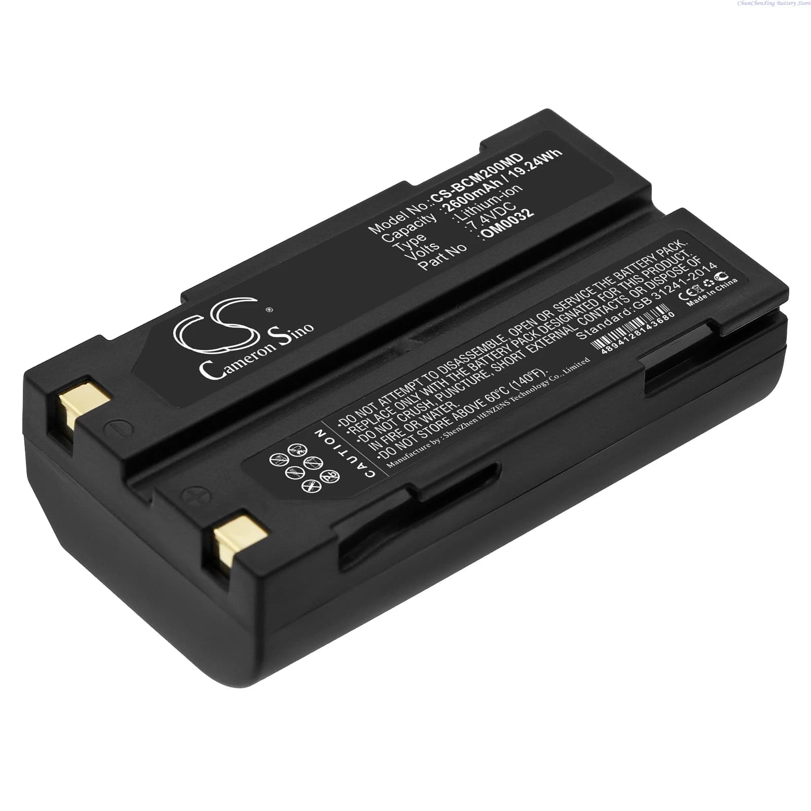 7.4 V 2600 mAh/3400 mAh 8408 OM0032 6082 for Smiths pulse oxometer, for BCI Capnocheck ll 8400 8401