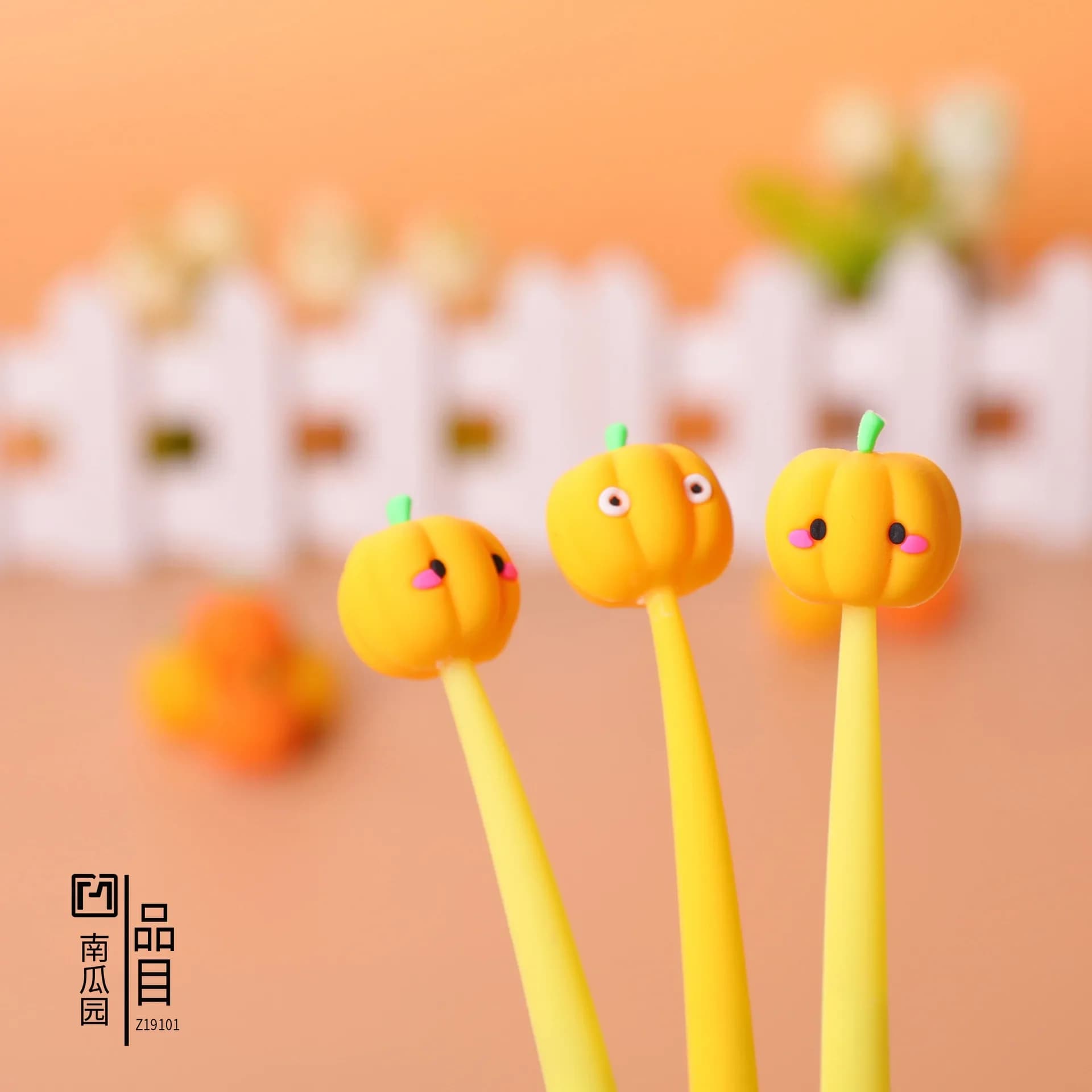 16PCS cute creative small fresh gel pen pumpkin garden 0.5mm black school supplies office supplies wholesale