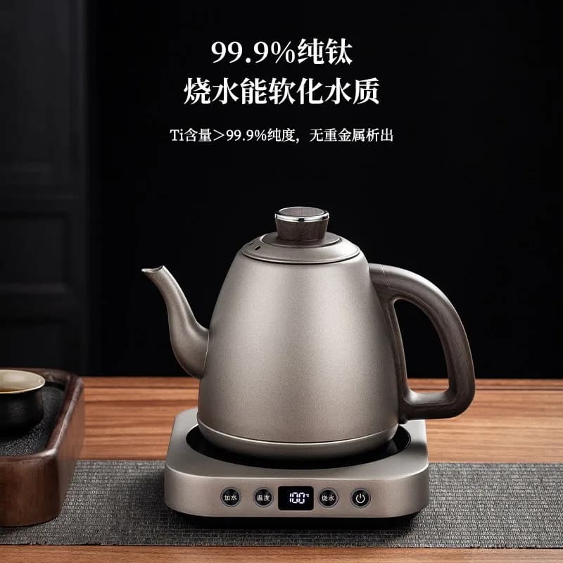 Pure titanium kettles, fully automatic bottom water supply electric kettles