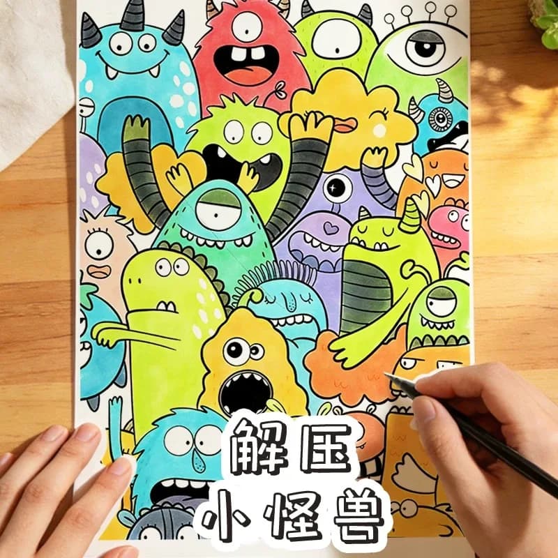 16 Sheets 26x18.5cm Doodle Sketch Coloring Book Stress Relief Cute Monster Drawing Practice Pad