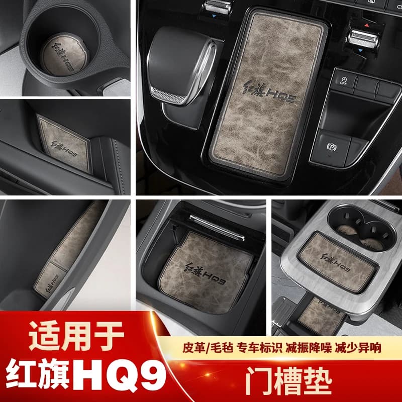 Premium Car Organizer for Hongqi HQ9 Pocket Car Caps for Anti-slip Door Bearings Decorative Inserts