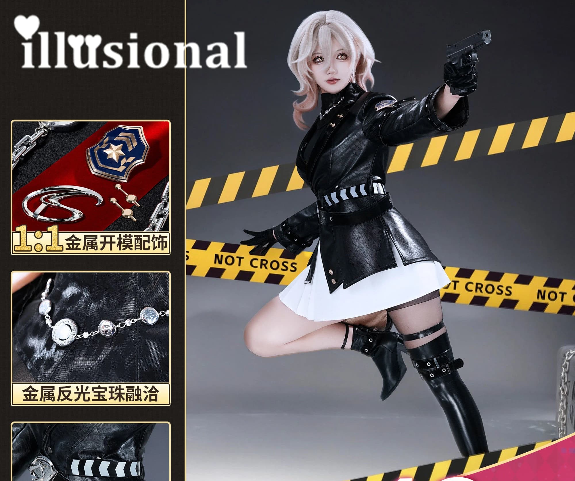 Costume Cosplay Illusional Kuchiba Honkai: Star Rail for Woman, Halloween Dress for Game
