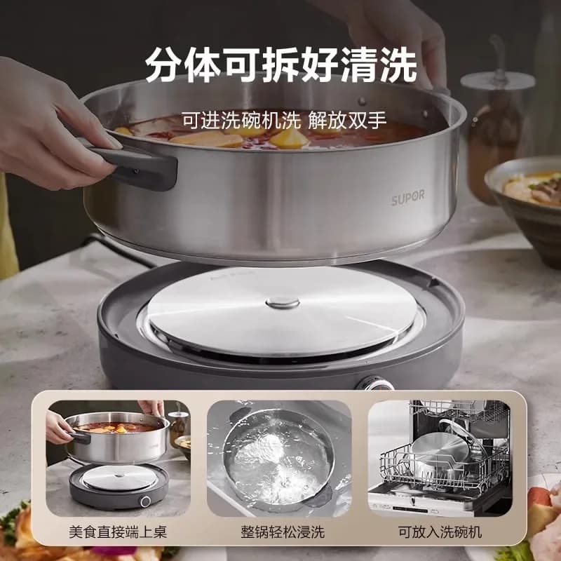 Electric hot pot electric cooker split electric frying pan multifunctional all-purpose frying and cooking pot