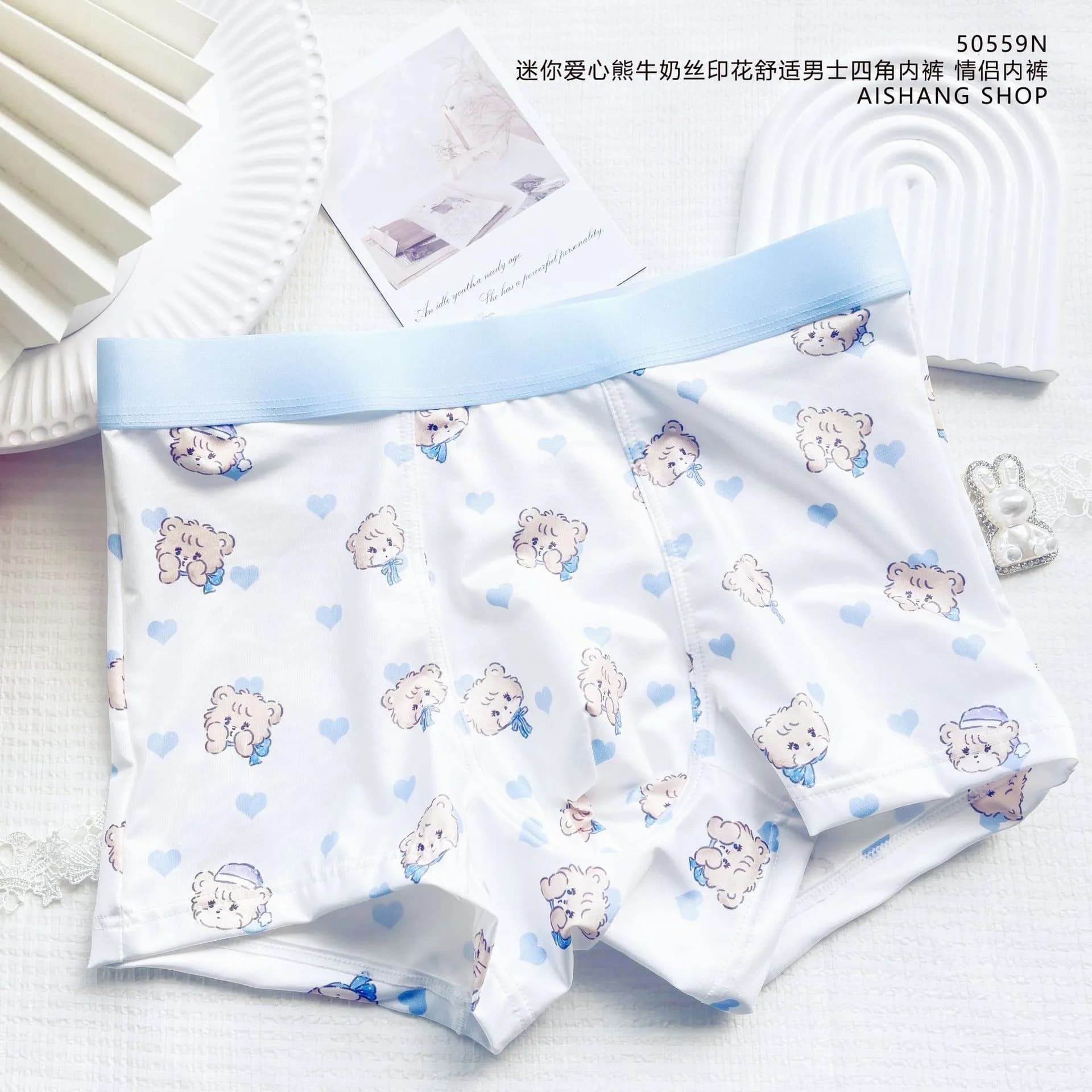 Cute Amimals Man Boys Panties Briefs
