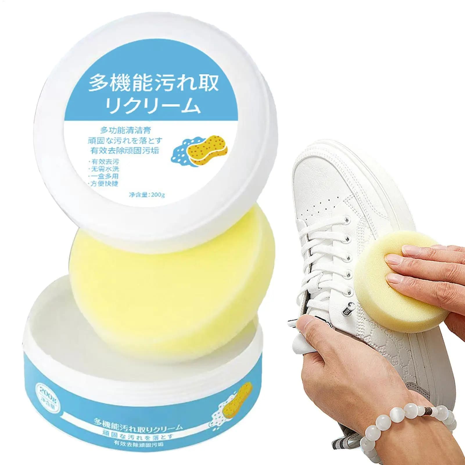 Pasta detergente per scarpe bianche 200g, crema per la rimozione delle macchie dalle scarpe con spazzola detergente, balsamo per sneaker, potenziatore per scarpe da ginnastica, per casa, viaggi, campeggio