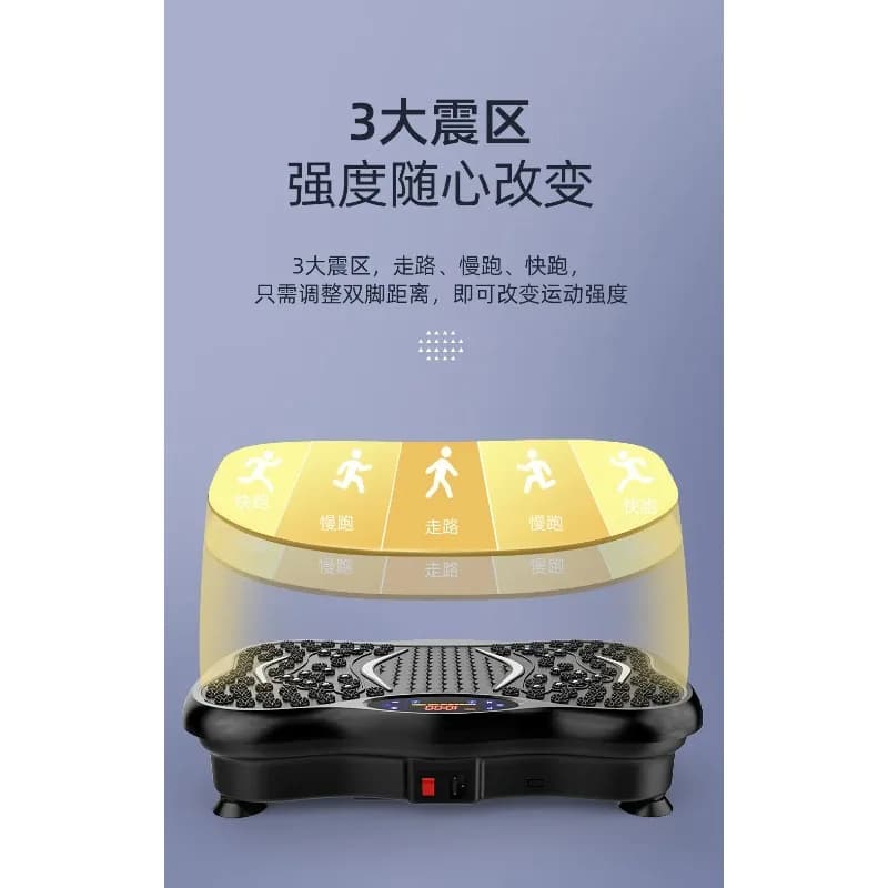 Bands and remote control for fat burning, whole body massage machine with vibrating plate for weight loss with resistance