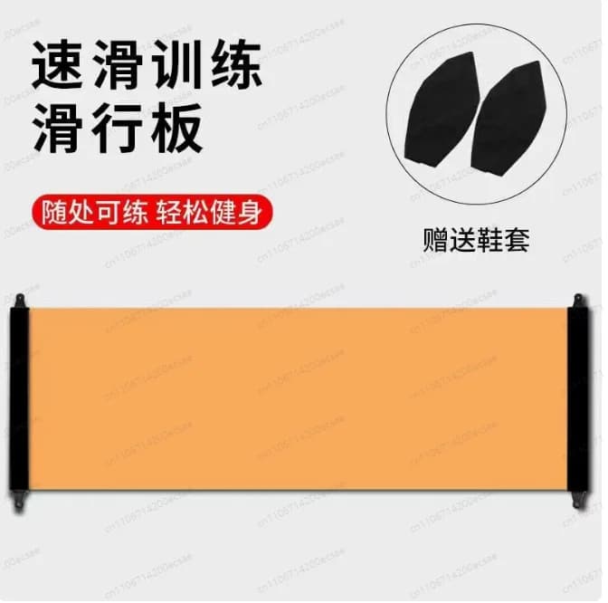 180 cm Fitness Sliding Mat – Multipurpose Sliding Mat for Yoga, Core Training and Leg Exercises
