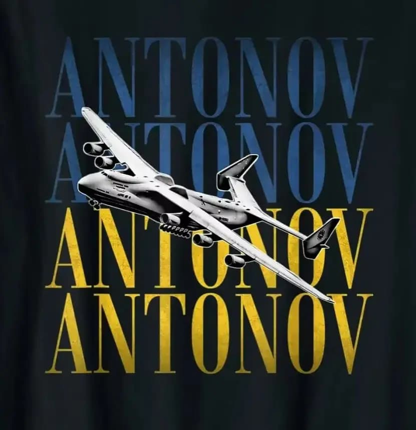 Antonov AN-225 Cargo Jet Plane Aircraft T-shirt da uomo manica corta Casual 100% cotone O-Collo Harajuku Tees