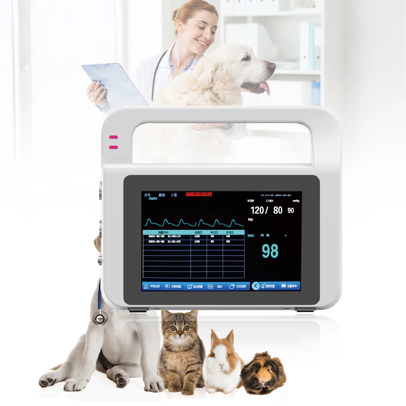 Handheld Veterinary Temp Pulse Oximeter Animal Portable Pet Vital Signs Patient Monitor