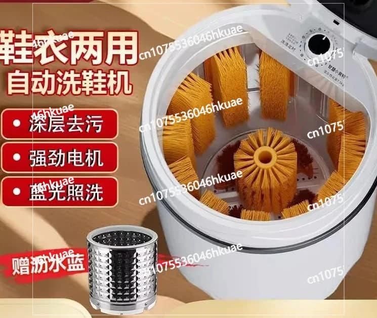 Lavatrice per scarpe: piccola lavatrice per scarpe e vestiti semi-automatica all-in-one per uso domestico con spazzola a muro completa