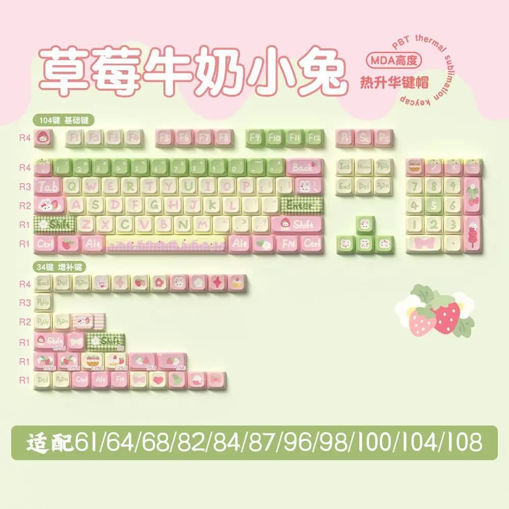 Keycap originale Strawberry Milk Rabbit MDA, tastiera meccanica personalizzata con sublimazione termica in PBT altamente personalizzata