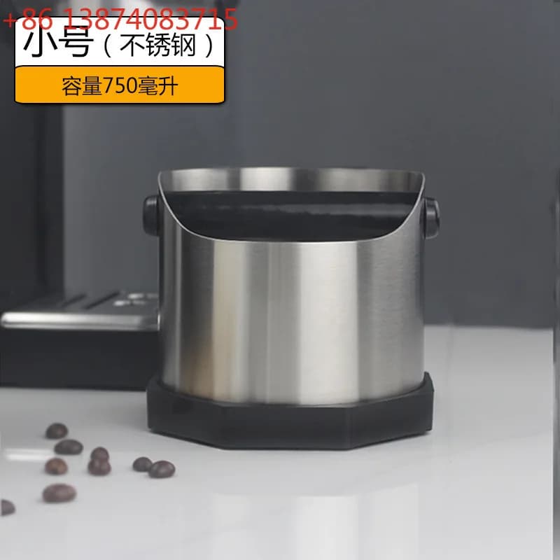 Coffee Knock Box Durable Stainless Steel Absorbent Bucket Anti-slip Espresso Plastic Waste Bin Basket Coffee Kitchen Accessories