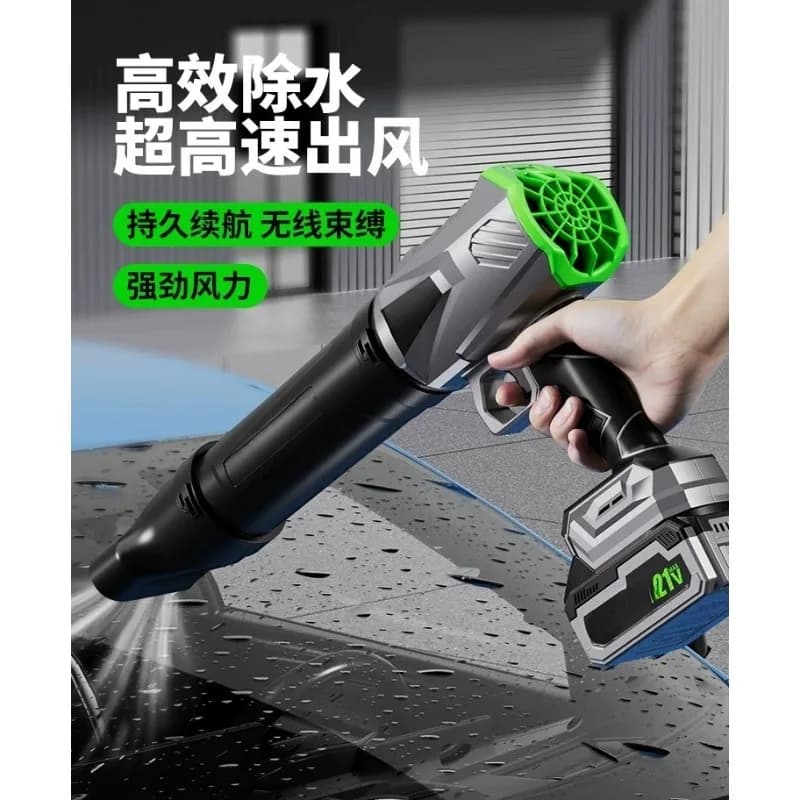 Brushless violent turbine ducted fan, powerful hair dryer, storm dust gun, handheld ash blowing lithium battery blower
