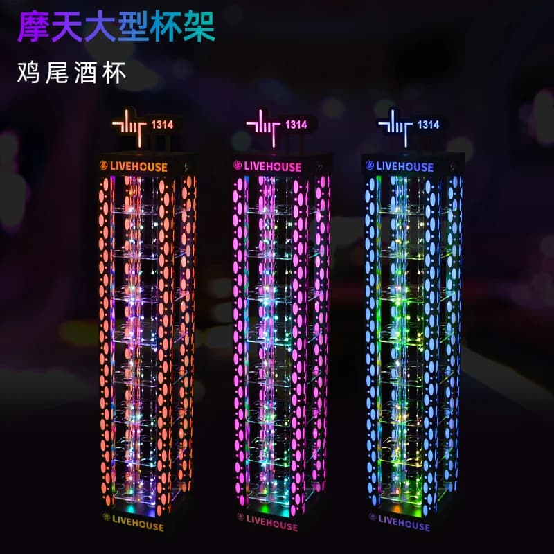 Portabicchieri da bar luminoso colorato creativo - Supporto per bicchiere da birra One Sip per cocktail, vino, KTV, tazza di proiettili - Accessori per feste