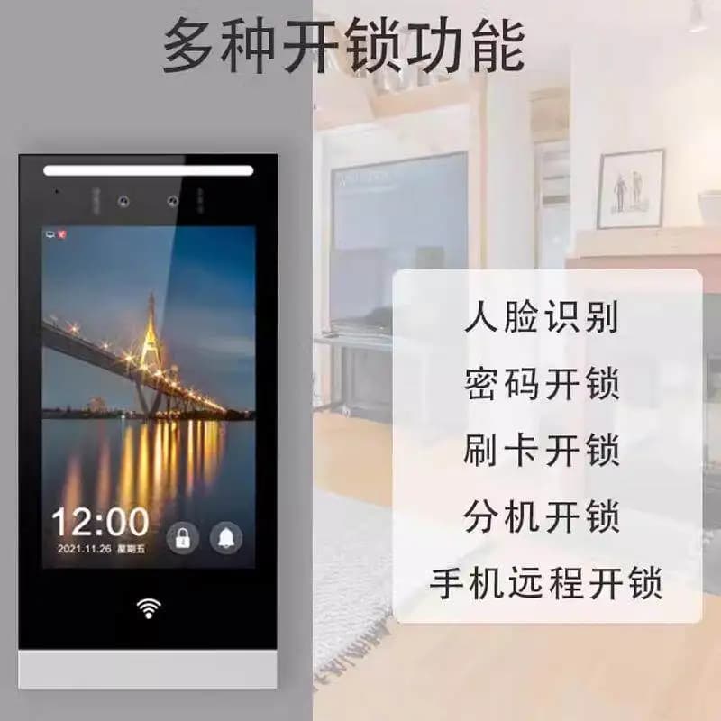 Videocitofono Wireless con Riconoscimento Facciale e Controllo Accessi, Set per Villa e Casa, Campanello con Controllo Remoto tramite Telefono Cellulare