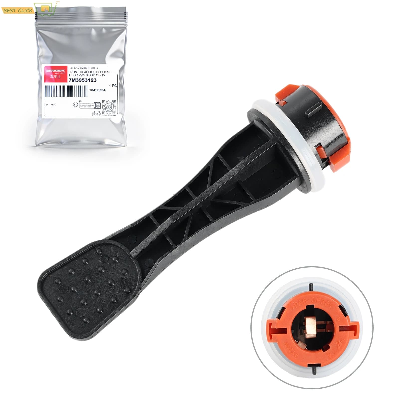 Side Light Bulb Socket Holder 2K5953123B For VW Caddy 2011-2015 Daylight Replacement Accessories