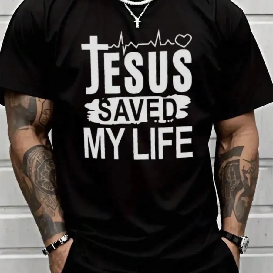 PAYEAH Christian Gifts With Bible Verse Perfect Religious Gifts For Family And Friends Pure Heavy Cotton T Shirt