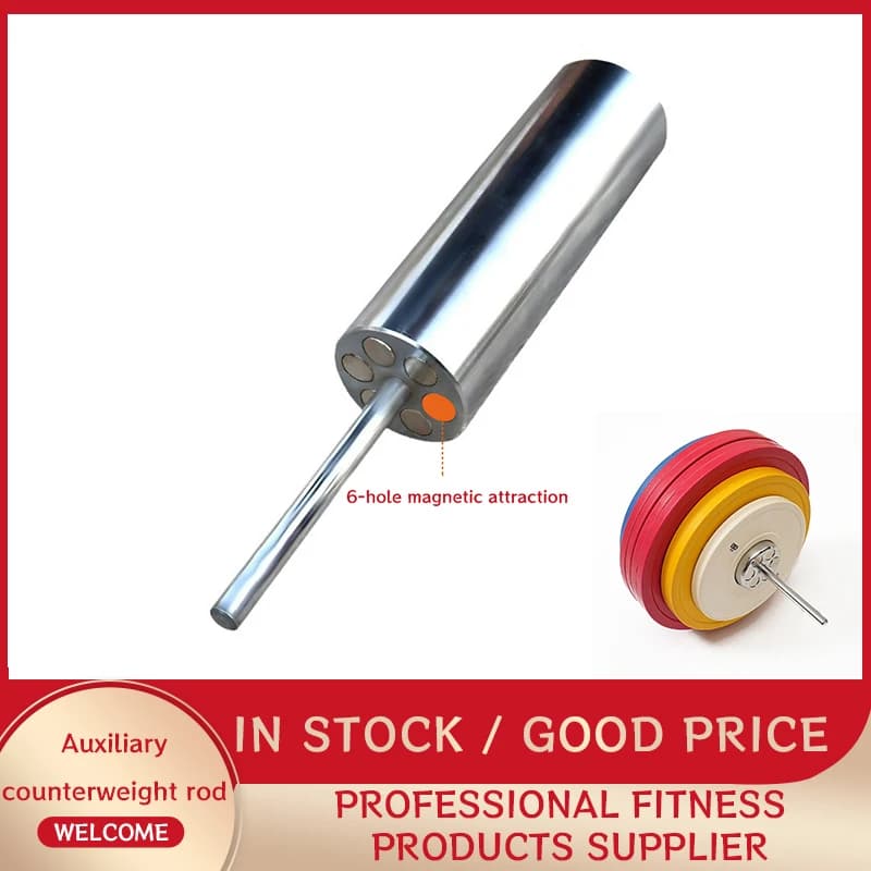 Magnetic Suction Pin External Hanging Bell Plate Rack, weighted Auxiliary Replacement Rack,fitness equipment