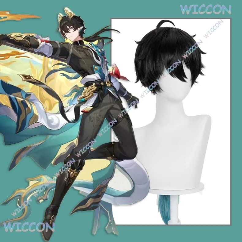 ONAMAEHA@Honkai Star Rail Dan Heng Permansor Terrae Parrucca Cosplay Spiky Capelli Corti Personaggio del Gioco Acconciatura Costume di Halloween Gioco