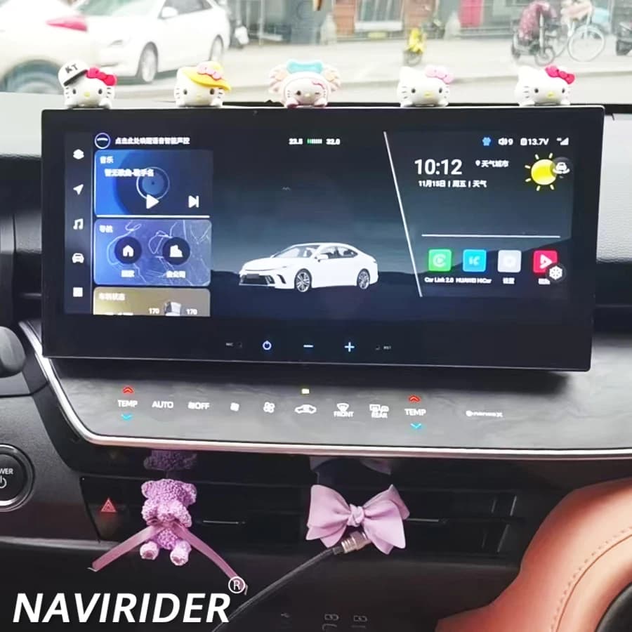 12.3Inch for Toyota Camry 2024 2025 Car Radio Touch Screen GPS Navi Audio 4G WIFI Carplay Android auto Multimedia Stereo HU BT
