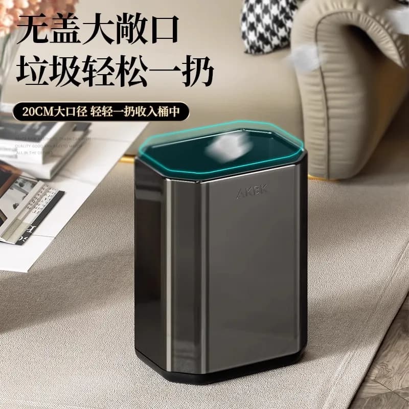 Pattumiera in acciaio inossidabile da 9 litri/2,4 gal senza coperchio, pattumiera a doppio strato, pattumiera stretta per bagno, camera da letto, WC