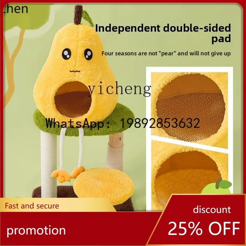 YFY Duck Pear - Cuccia per Gatti in Legno Massello con Tiragraffi Integrato Serie Frutta