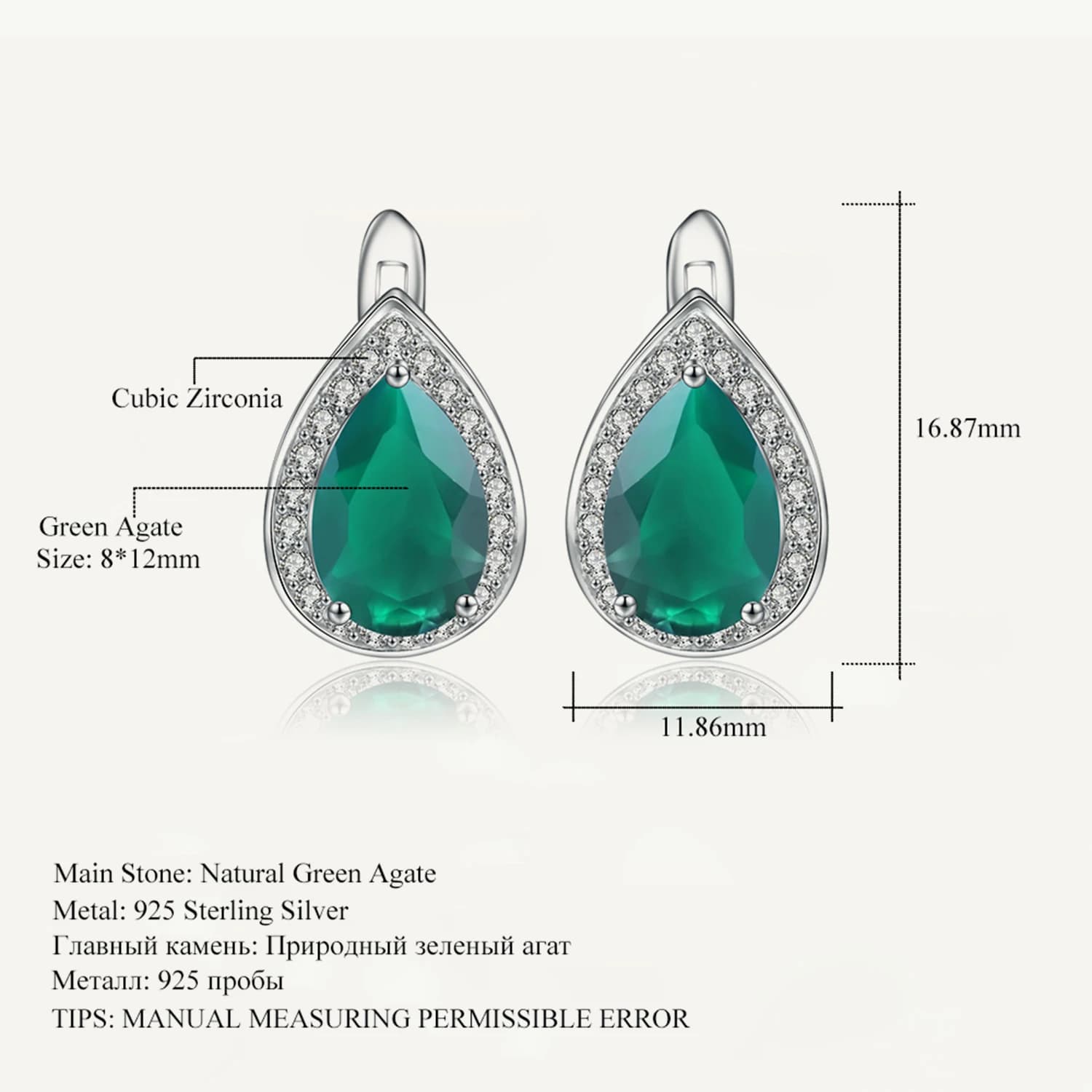 GEM'S BALLET Orecchini con pietre preziose a goccia d'acqua in agata verde naturale Orecchini classici in argento sterling 925 per gioielli da donna